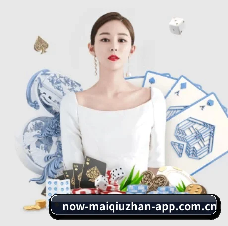 市场拓展